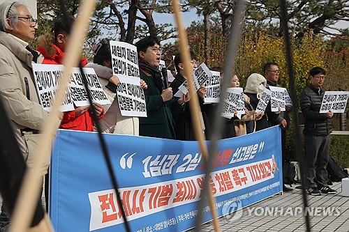 전세사기·깡통전세에…세입자 '경매 셀프낙찰' 10년 만에 최대