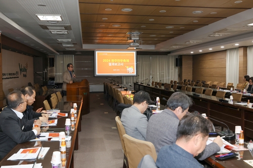 원주만두축제, 50만명 방문…347억원 직접 경제효과 창출