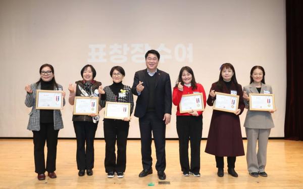 관악구, 지역주민과 함께 아이들의 성장·발달 위한 ‘방과후교육’ 비전 공유