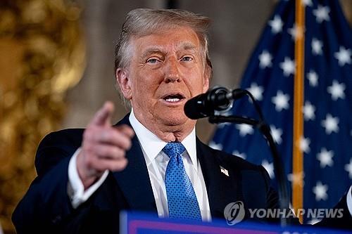 트럼프 "파나마운하, 美에 바가지 통행료…반환요구할수도"