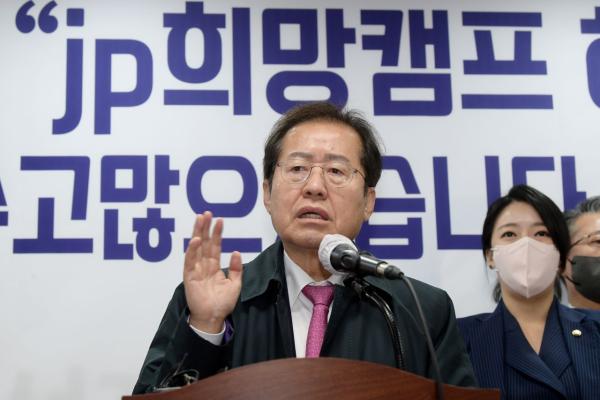 '대선 출마 시동' 홍준표 "틀딱 극우 유튜브 사라져야…대선 시즌 걱정돼"