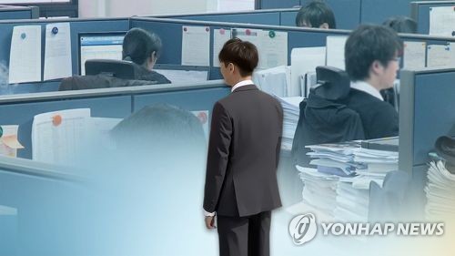 직장갑질119 "직장인 10명 중 2명 올해 비자발적 실직"