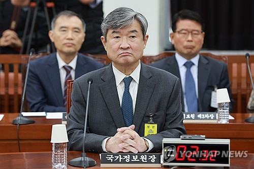 검찰, 비상계엄 전 국무회의 배석 조태용 국정원장 조사