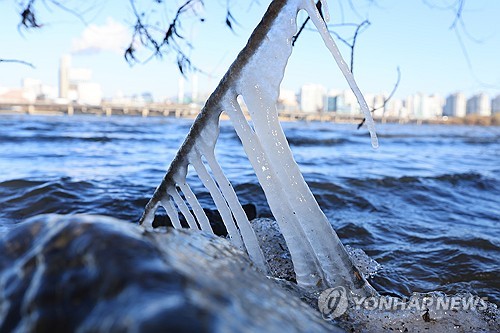 월요일 아침도 강추위 매섭다…아침 최저 서울 -6도·파주 -12도