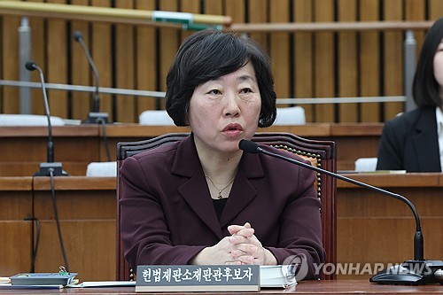 정계선 "전태일평전, 사시 준비할 힘 줬다…기본권보장 노력"