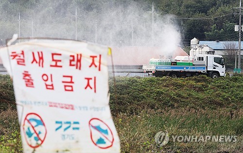 전북 김제 산란계 농장서 고병원성 AI…전국 15건 발생