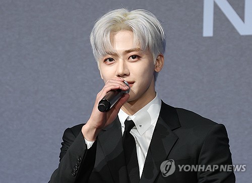 NCT 재민, 유니세프에 1억 기부…"어린이들 따뜻한 겨울 나길"