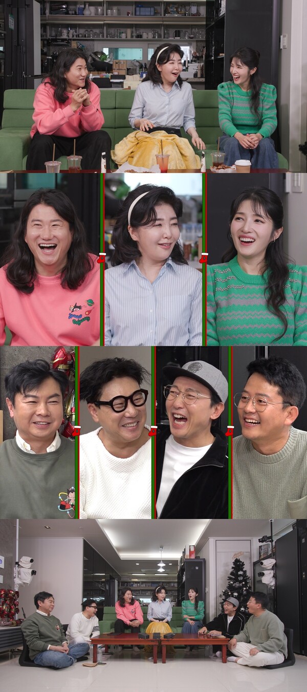 SBS ‘신발 벗고 돌싱포맨’