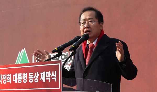 홍준표 "尹 사법절차, 헌재 심판 끝나고…여론 떠밀린 수사는 보복"