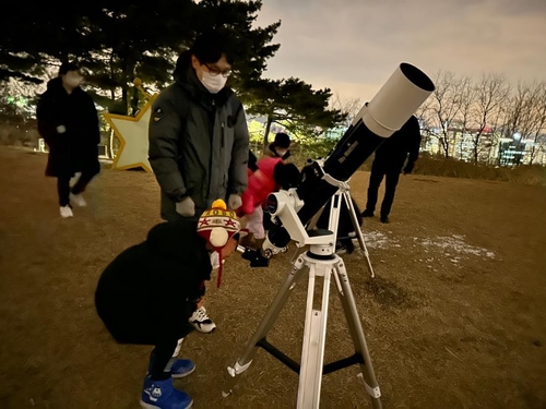 생태탐방·별 관측…서울 주요 공원서 겨울방학 프로그램 '풍성'