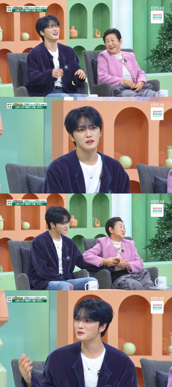 ‘아침마당’ 김재중, 어머니와 함께 출연... ‘편스토랑’ 출연 이후 인기 체감