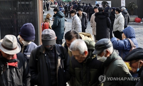 65세 이상 인구 20%…대한민국 '초고령 사회' 진입