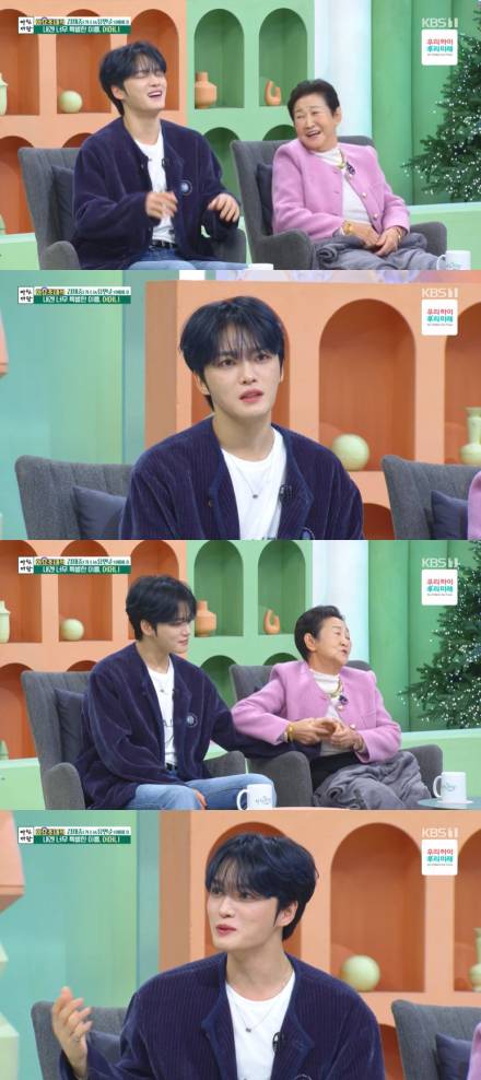 ‘9남매 막내’ 김재중, 母 함께 ‘아침마당’ 출연 “효자 중의 효자”