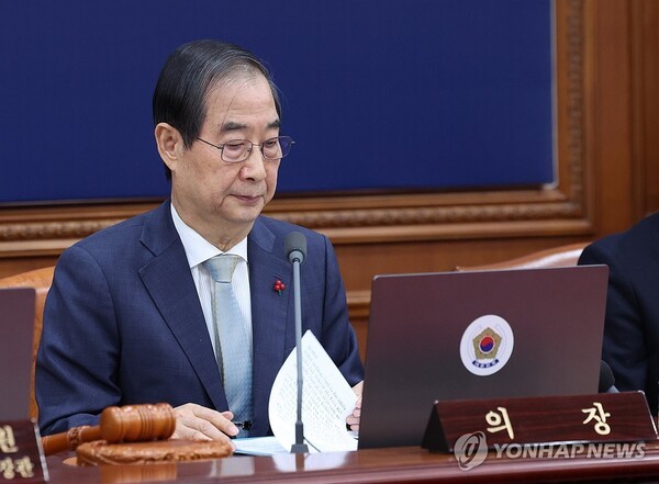 한덕수의 선택은?…'헌법재판관 임명'-'탄핵' 놓고 성탄절 장고