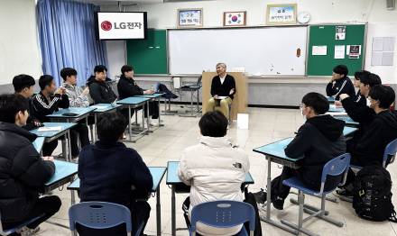 LG전자, 임직원이 찾아가는 멘토링 마무리…지역 학생 진로 상담