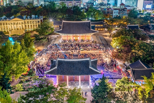 서울 중구, '2025 정동야행' 협찬사 공개 모집