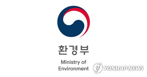 동일건물 내 사업장 소음, 모두 실내서 측정하도록 개선