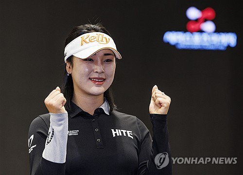 'LPGA 진출' 윤이나 "신인왕 찍고 세계 1위·올림픽 금메달까지"