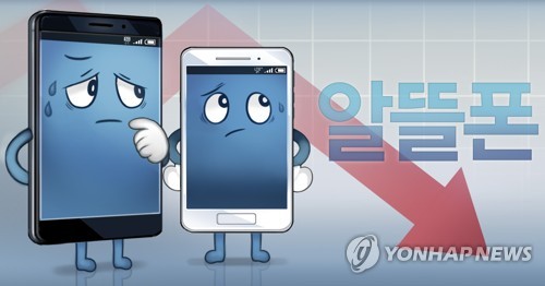 대기업 알뜰폰 계열사 점유율 60% 제한 법안 과방위 소위 통과