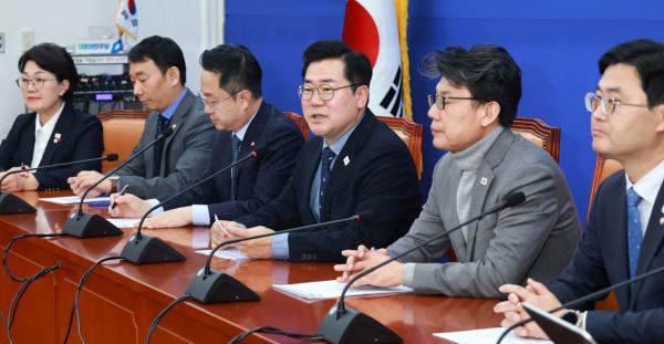 민주당, 한덕수 탄핵안 발의·보고키로…27일 본회의서 표결