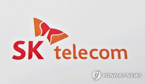 SKT, SK커뮤니케이션즈 등 3개 자·손자사 삼구아이앤씨에 매각