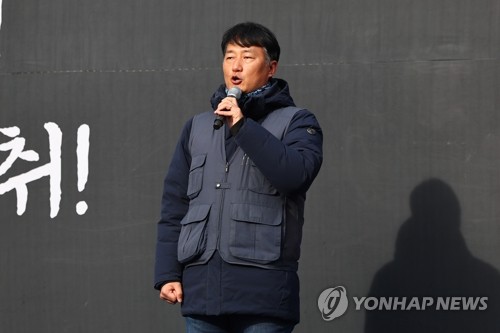 경찰, 민주노총 양경수 위원장 내일 소환…집시법 위반 혐의