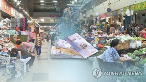 울산 동구, 명덕마을 일원 '골목형 상점가' 지정…상권 지원