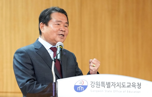 [신년사] 신경호 강원교육감 "교육으로 사람 모으고 지역 지킬 것"