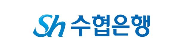 Sh수협은행, 해경 해성장학회에 장학금 1억 원 전달