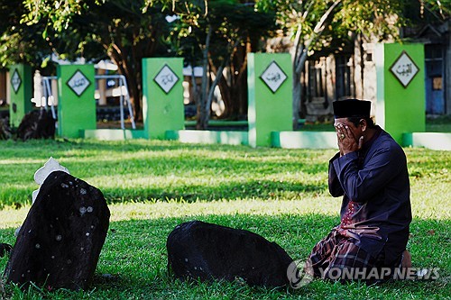 '23만명 사망' 인도양 쓰나미 참사 20주기 맞아 각국 추모행사