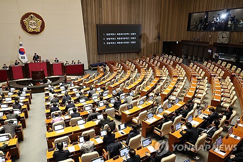 韓, 헌법재판관 임명 野요구 거부…野, 초유의 권한대행 탄핵 돌입