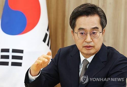 김동연, 韓권한대행 헌법재판관 임명 보류에 "내란 연장 선언"