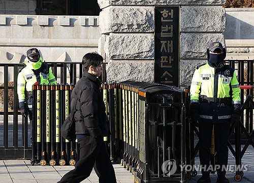 '尹탄핵' 첫재판에 방청 신청 2만명 몰려…경쟁률 2251대1