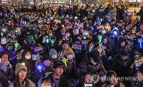 '헌법재판관 임명' 야권 요구 거부한 韓권한대행 비판 집회