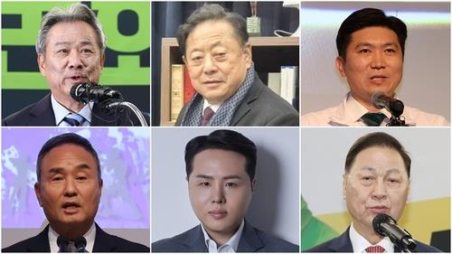 대한체육회장 후보자 정책토론회 내년 1월 4일 개최