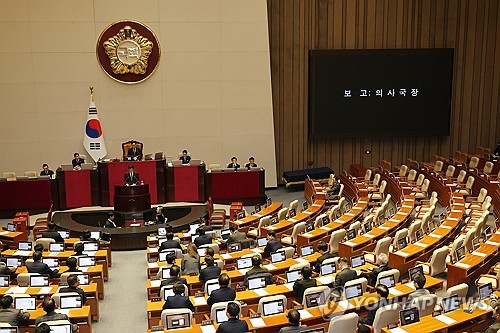 국회, '사상 초유' 대통령 권한대행 탄핵안 본회의 표결