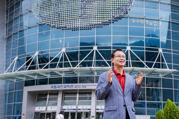 ‘과학교육 특별구, 미래 과학인재 양성 주력’ ...영등포구민이 뽑은 뉴스 1위