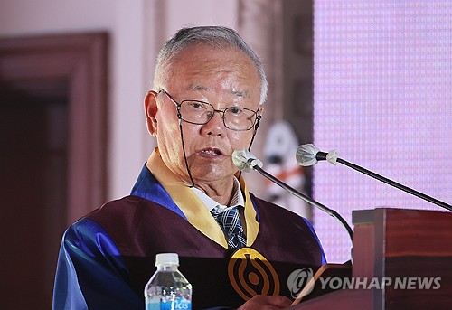 천도교 교령 "평화 기운 회복하고 서로 존중하는 새해 되길"