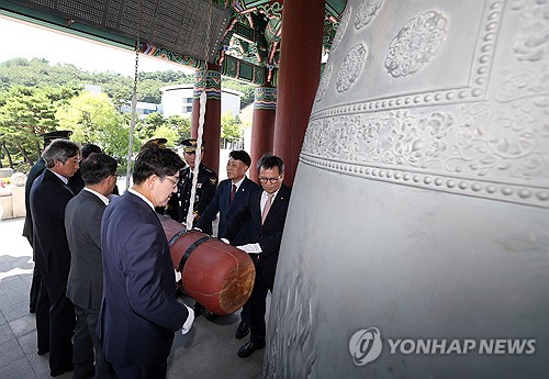 강릉시, 올해 마지막 날 임영대종 타종식…시민도 타종 체험