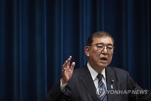 日이시바, 내달 9∼12일 말레이·인니 방문…"협력 강화 확인"