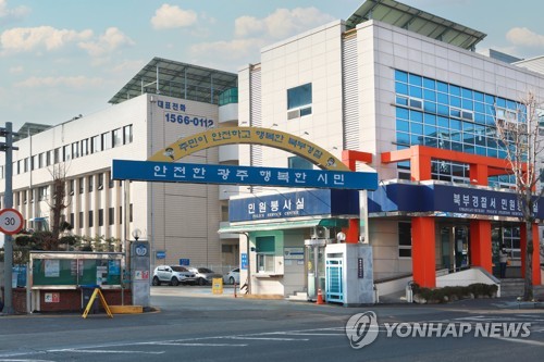 주점서 술병으로 후배 머리 내리친 40대 조폭 체포