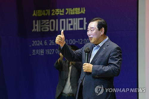 [신년사] 최민호 세종시장 "한글문화수도 역할 착실히 완수할 것"