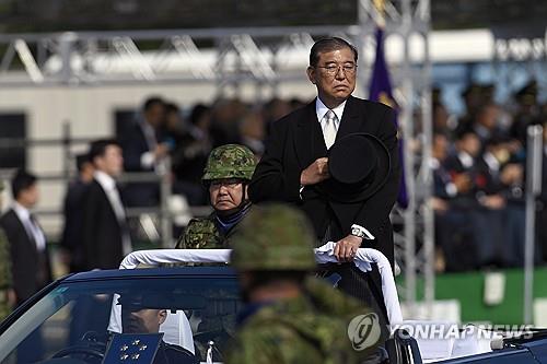 일본 내년 예산 사상 최대 1천80조원…방위·사회보장비 최대