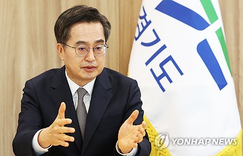 김동연 "환율쇼크, 내란리스크 탓…신속 탄핵심판이 경제 살길"