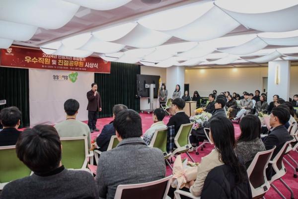 남양주시, 민원 처리 종합평가 우수자·친절 공무원 격려