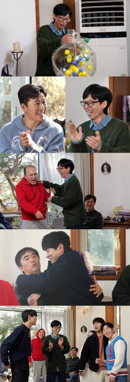 유재석 “김종민 결혼 사회는 내가” 특급 선물 (‘놀뭐’)