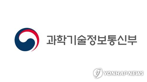 과기부, CJ온스타일에 시정명령…"케이블과 협상결과 내라"