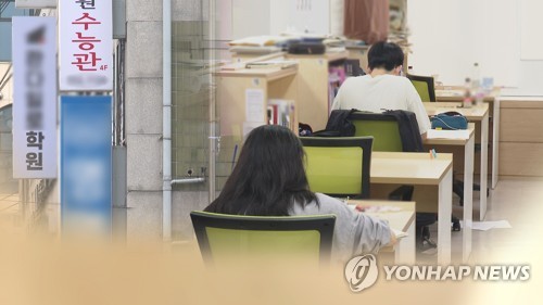 DGIST, 합격 통보해놓고 '실수'라며 번복…날벼락 맞은 수험생