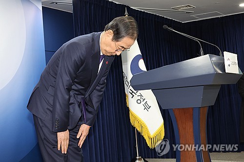 韓대행 "관련법 따라 직무정지…野 '29번째 탄핵' 안타깝다"(종합)