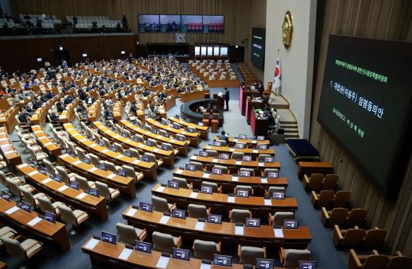 국회, 예금자보호한도 5000만원에서 1억원으로 상향